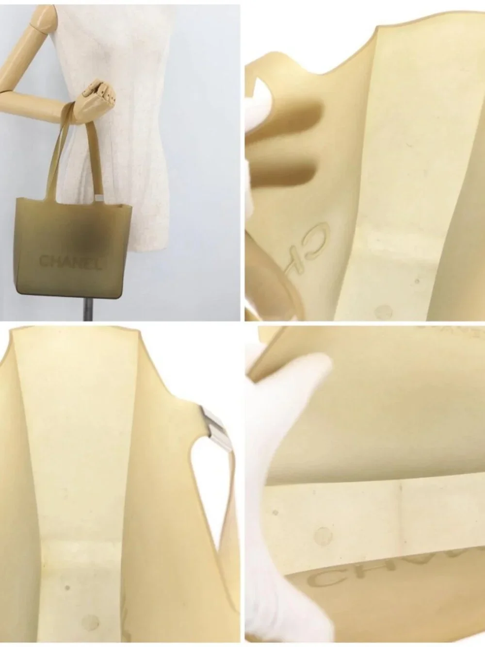 CHANEL brand	chanel color	beige